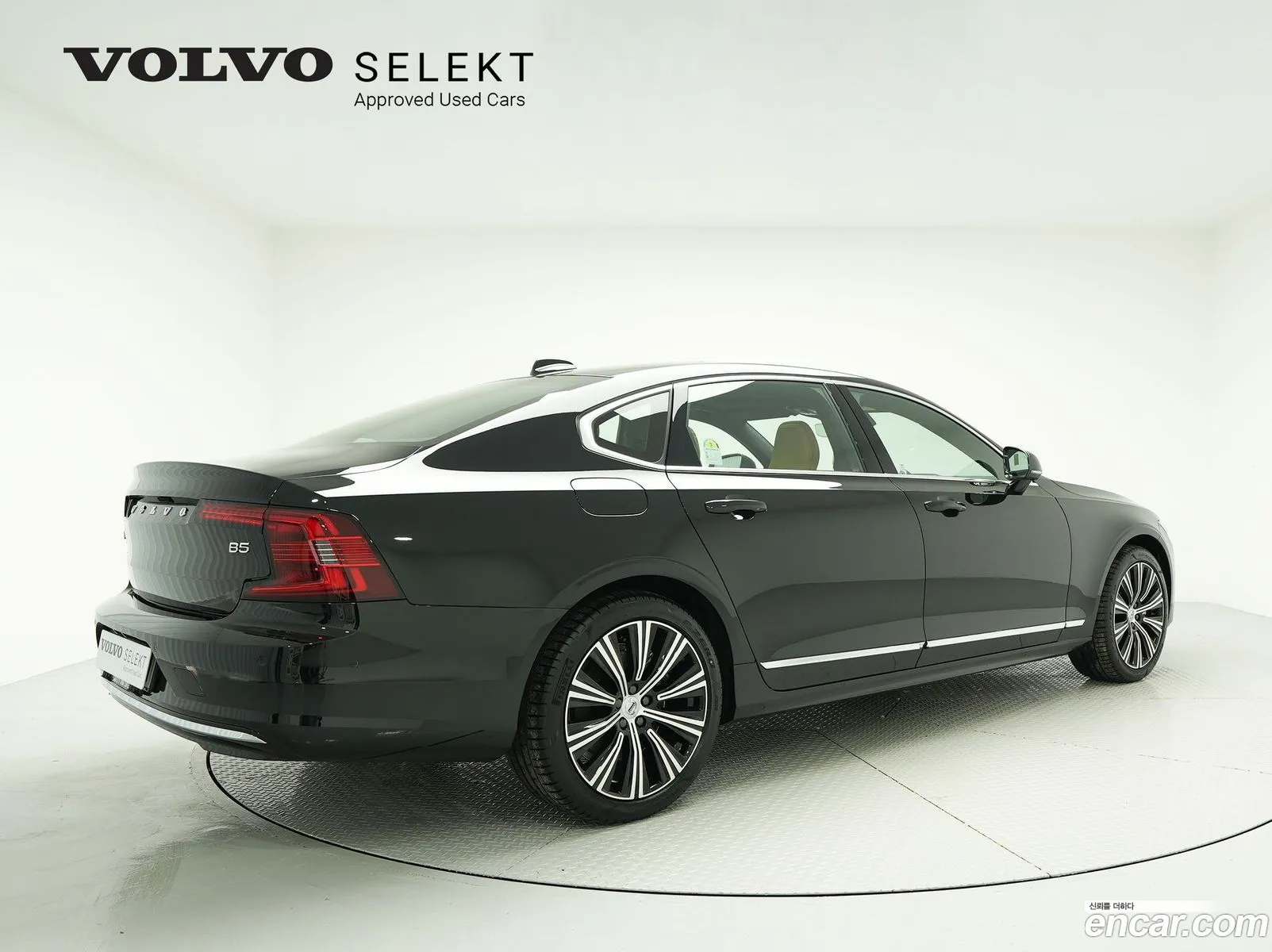 Volvo S90 B5 Ultimate Bright 2024 - фотография 6528519