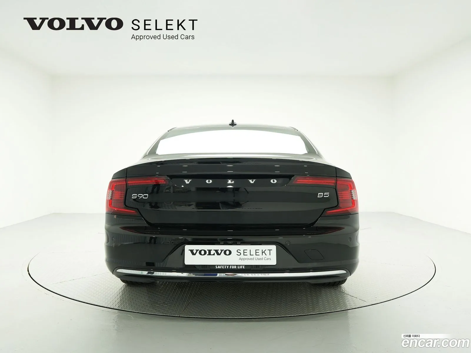 Volvo S90 B5 Ultimate Bright 2024 - фотография 6528521