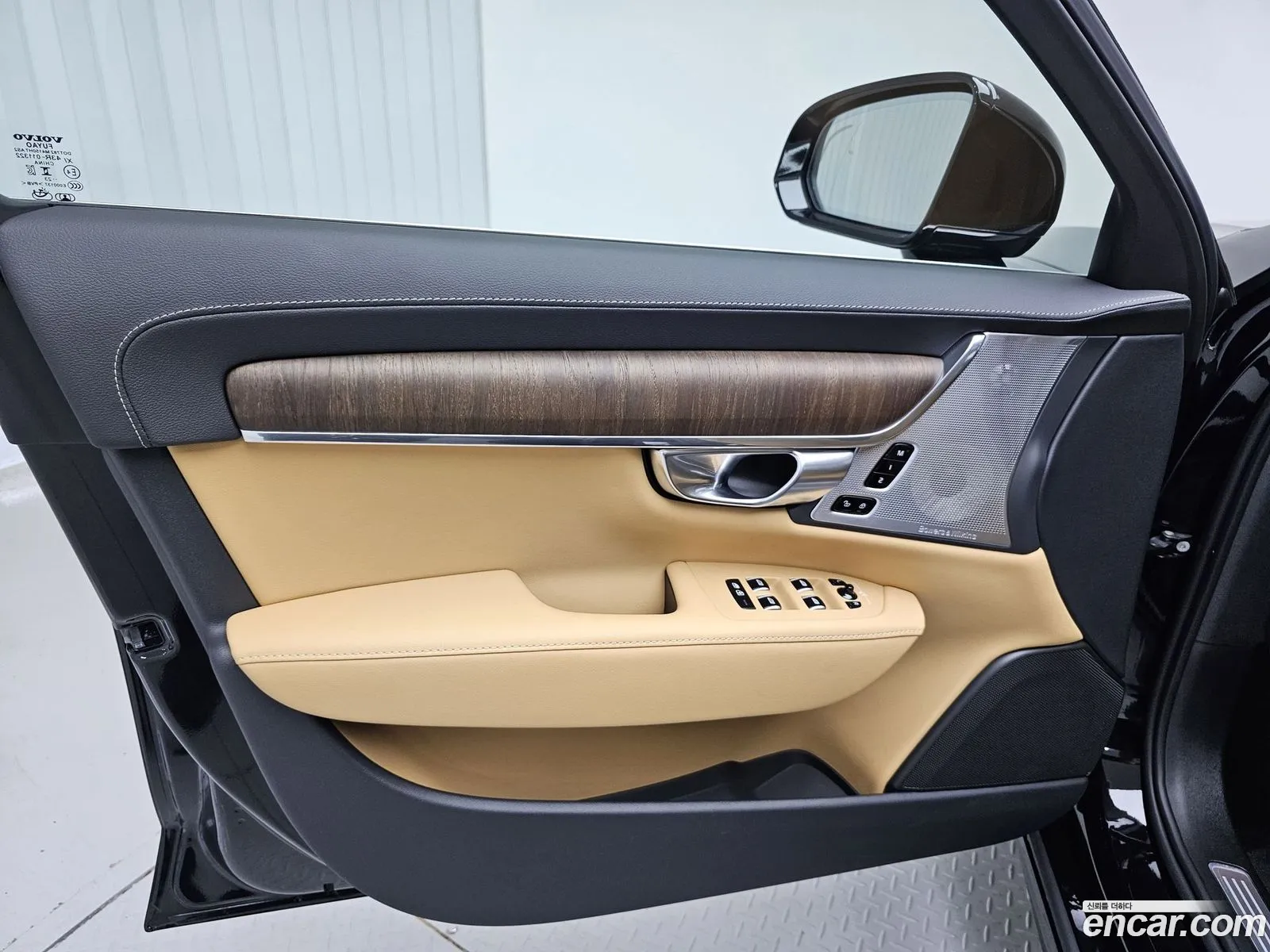Korex Auto Trade - фотография 16982443
