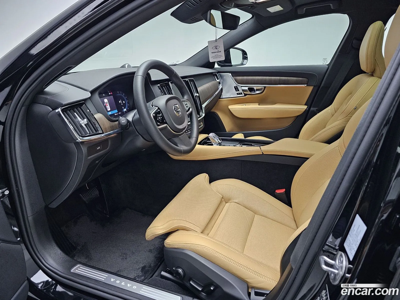 Korex Auto Trade - фотография 16982444