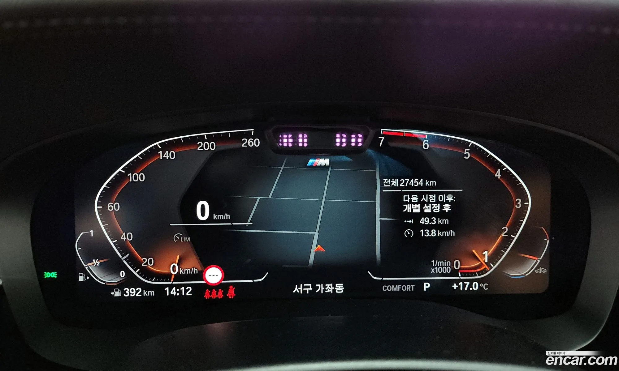Korex Auto Trade - фотография 12094345