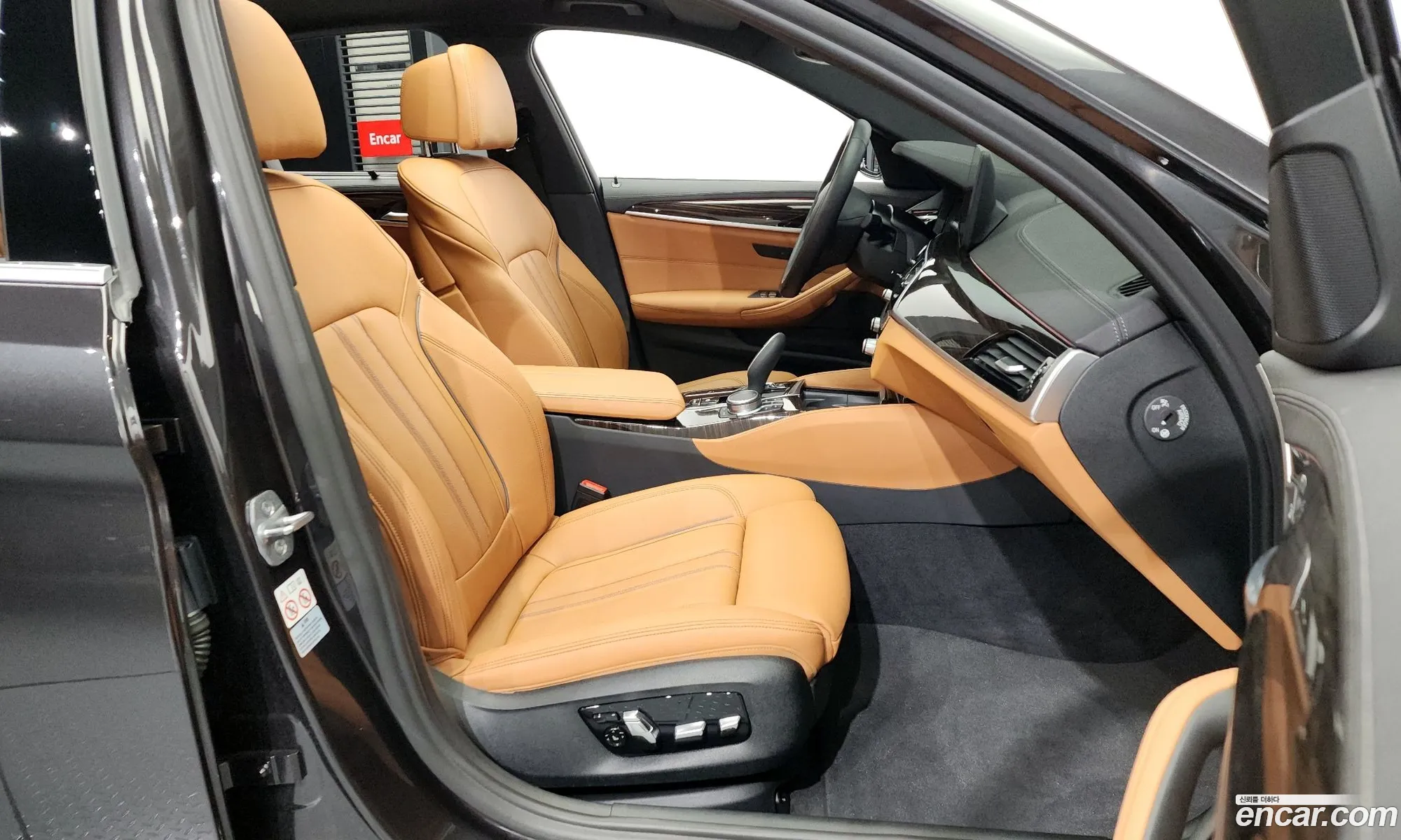 Korex Auto Trade - фотография 12094348