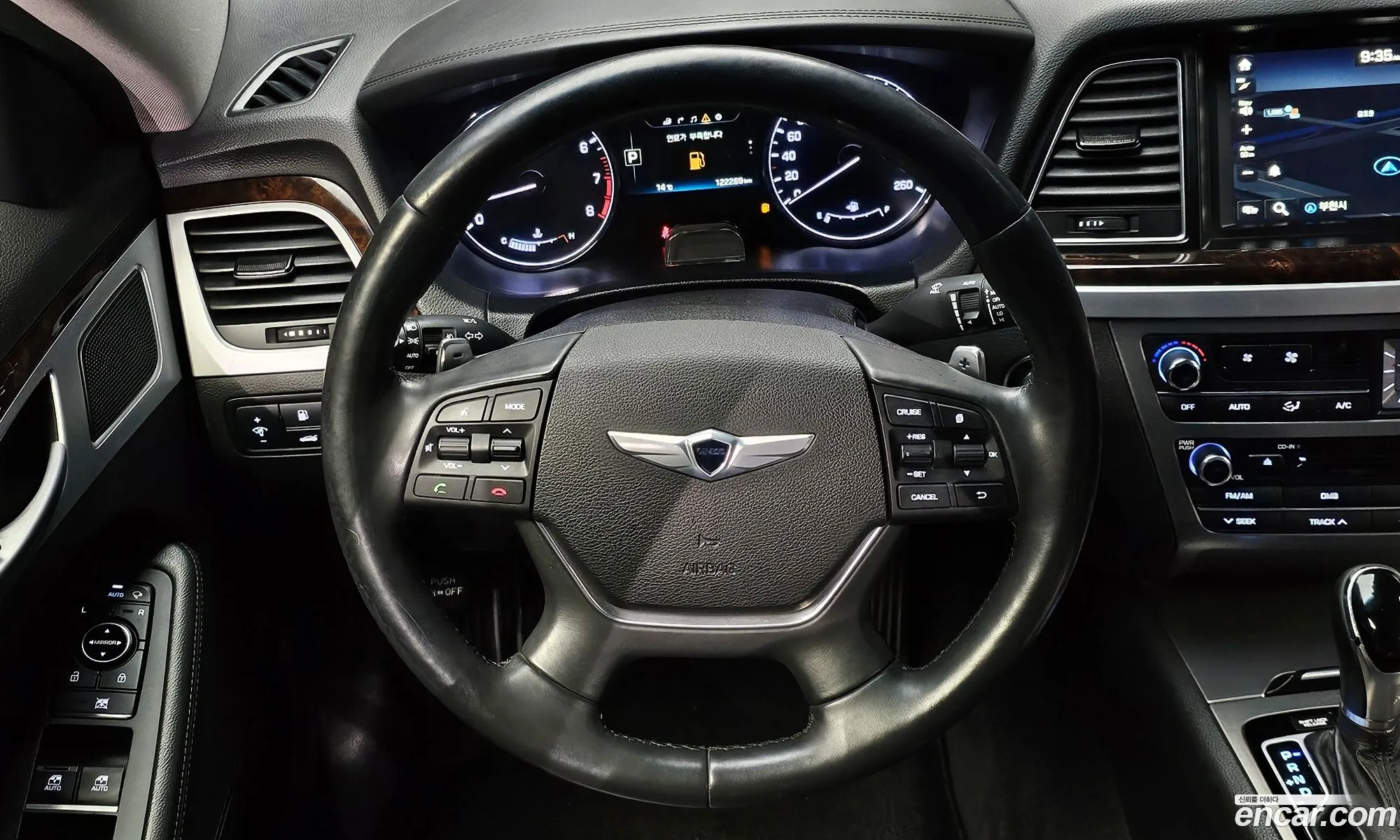 Korex Auto Trade - фотография 12300703