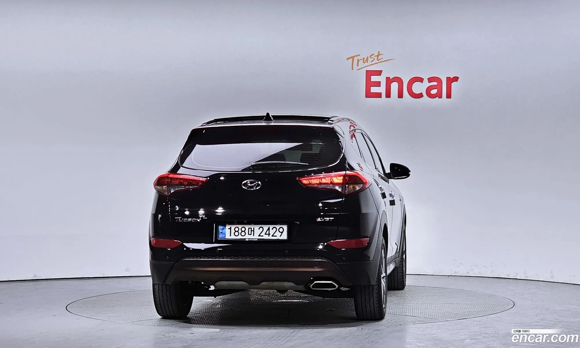 Hyundai Tucson Iii Diesel 17 2Wd 2017 - фотография 19265759