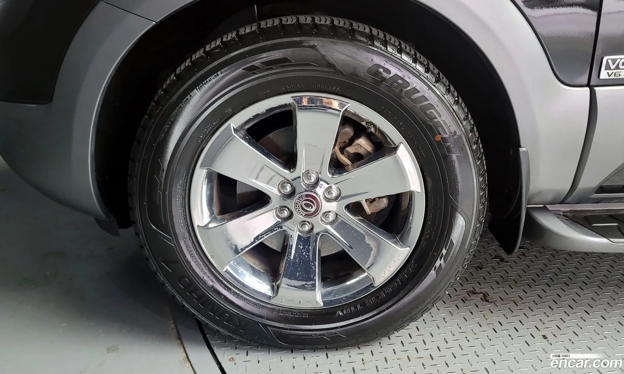 Kia Mojave 4Wd Kv300 - фотография 16066632