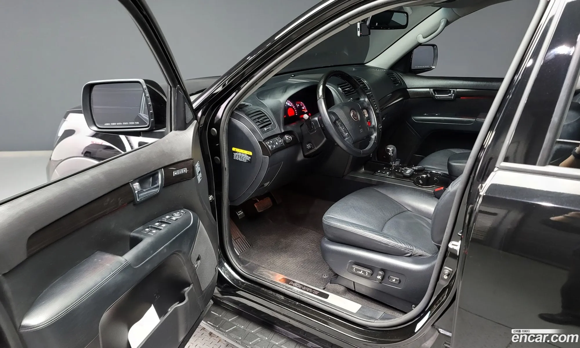 Korex Auto Trade - фотография 16110793