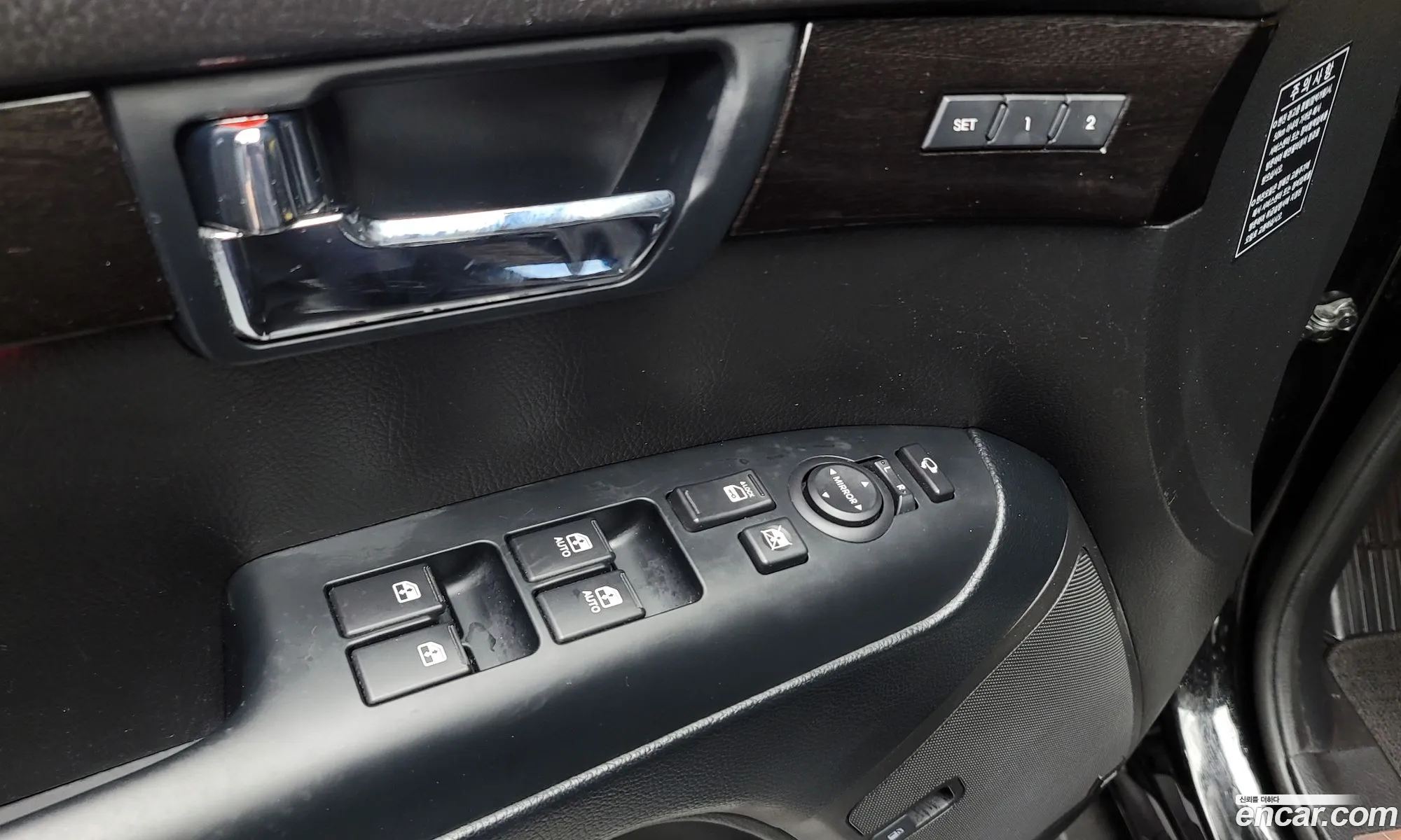 Korex Auto Trade - фотография 16110797