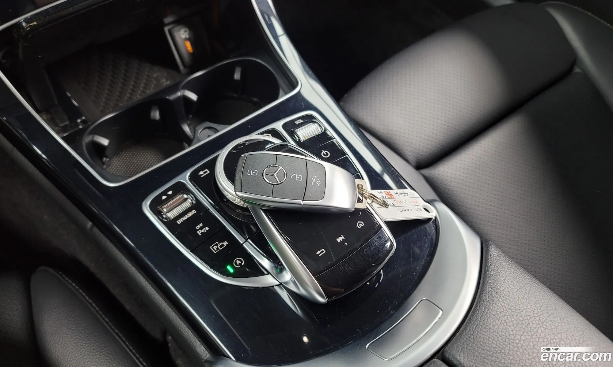 Korex Auto Trade - фотография 12675055