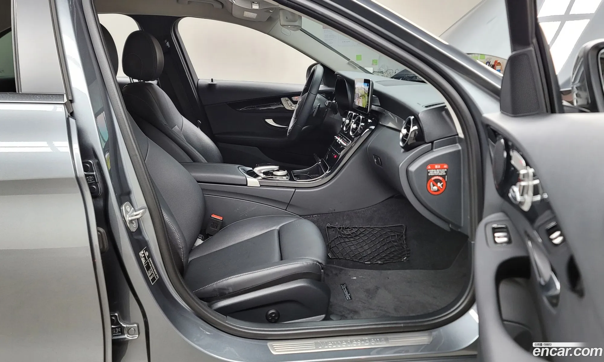 Korex Auto Trade - фотография 12675057