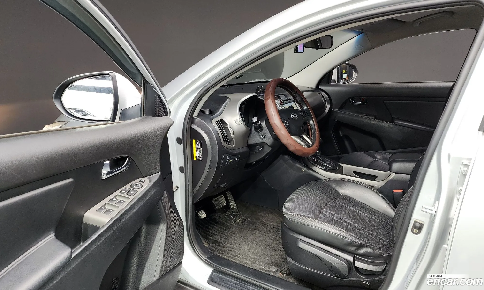 Korex Auto Trade - фотография 14673649