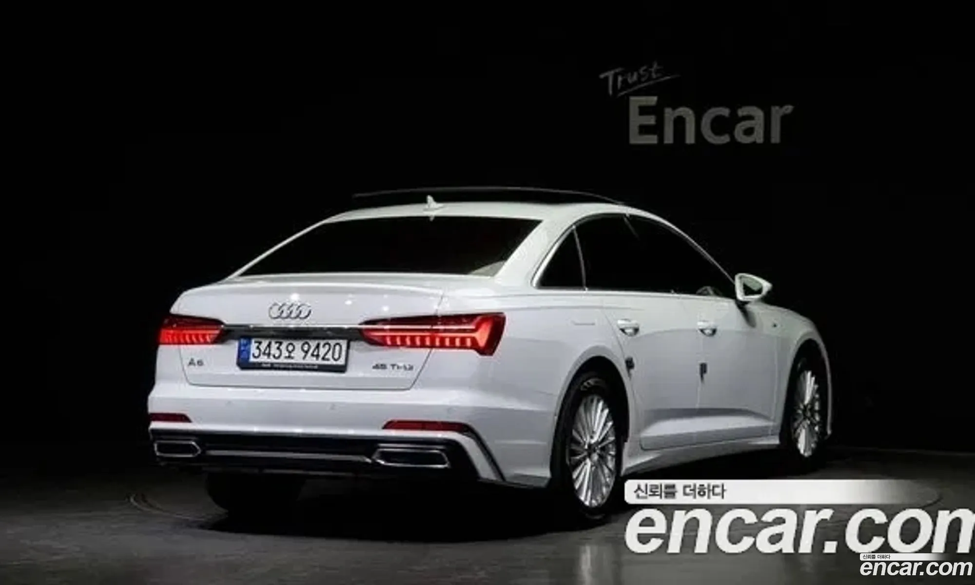 Audi A6 V C8 45 Tfsi Premium 2021 - фотография 4863166