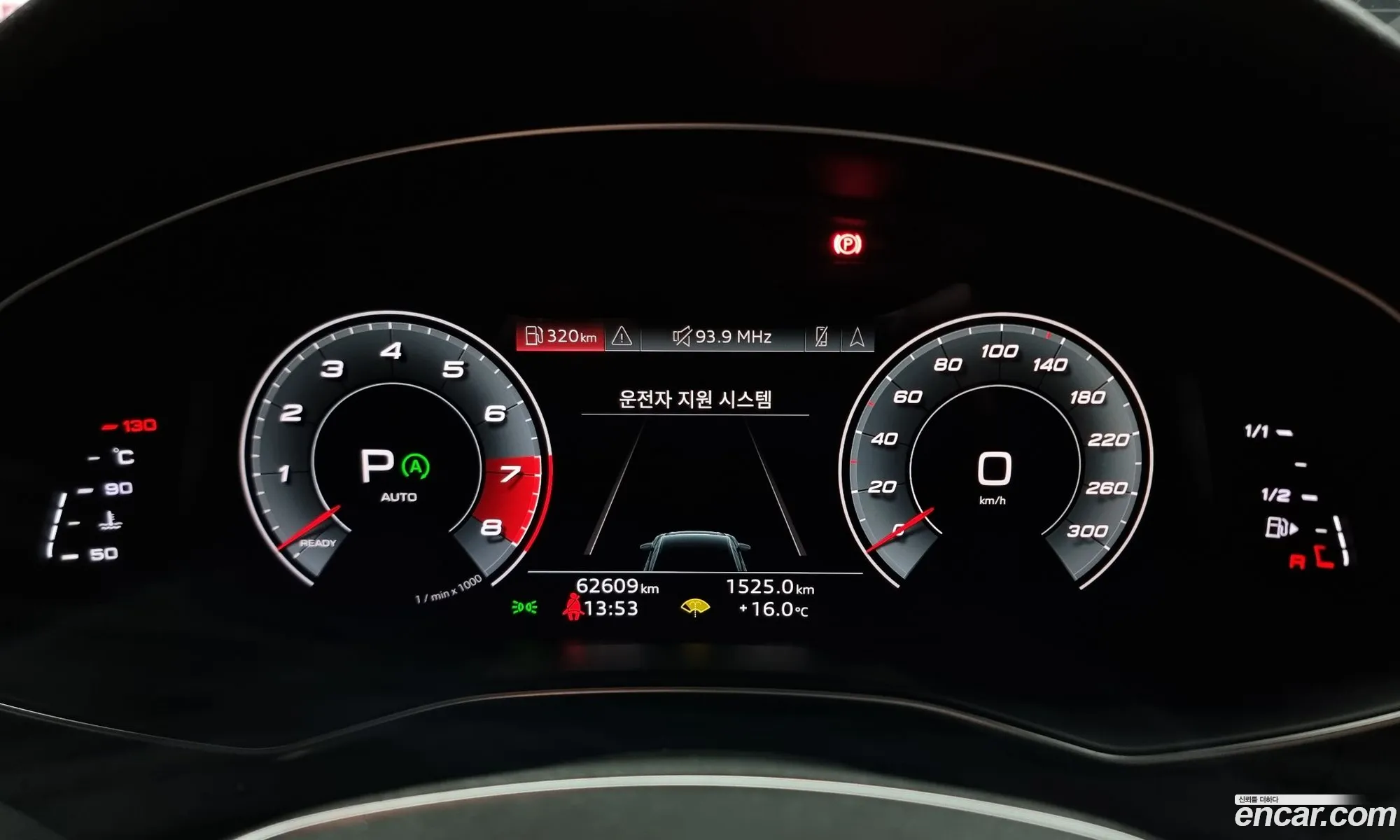 Korex Auto Trade - фотография 4918902