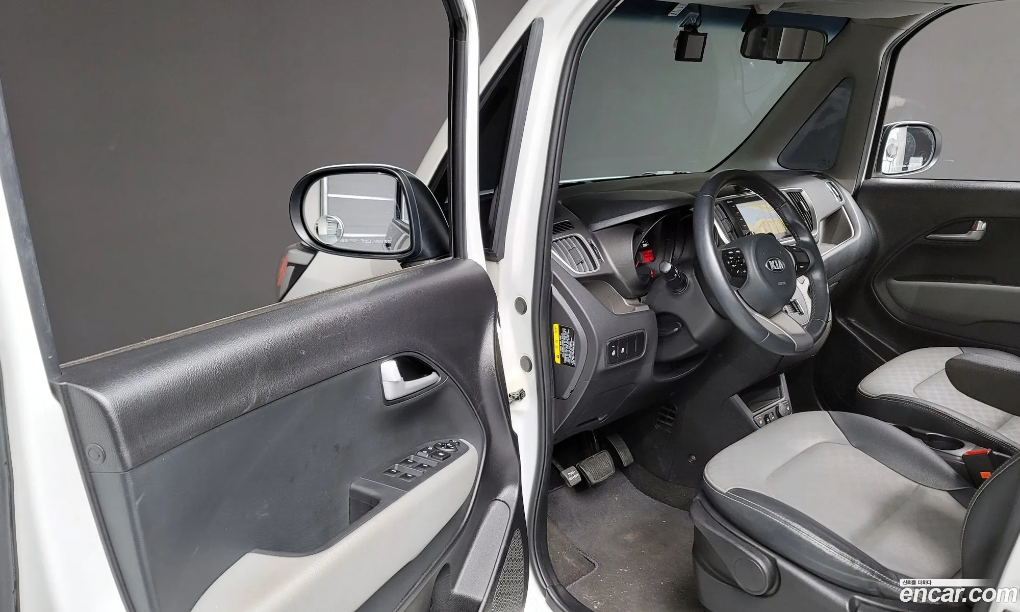 Korex Auto Trade - фотография 15841853