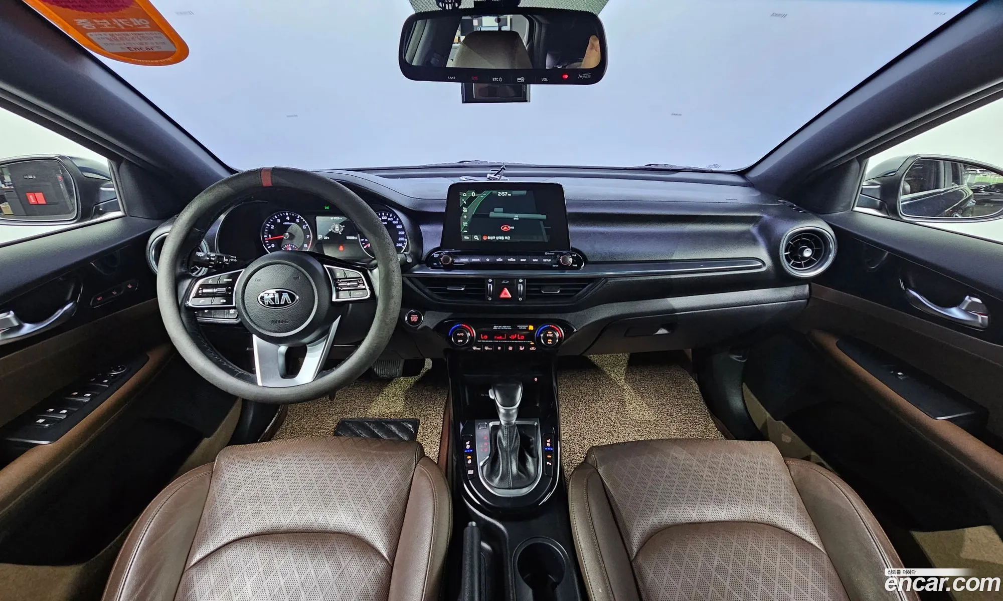 Korex Auto Trade - фотография 15713641