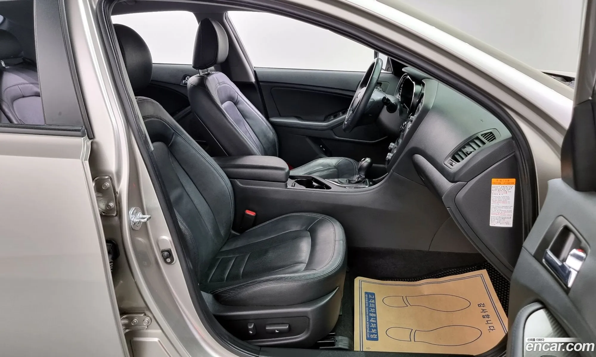 Korex Auto Trade - фотография 11218154