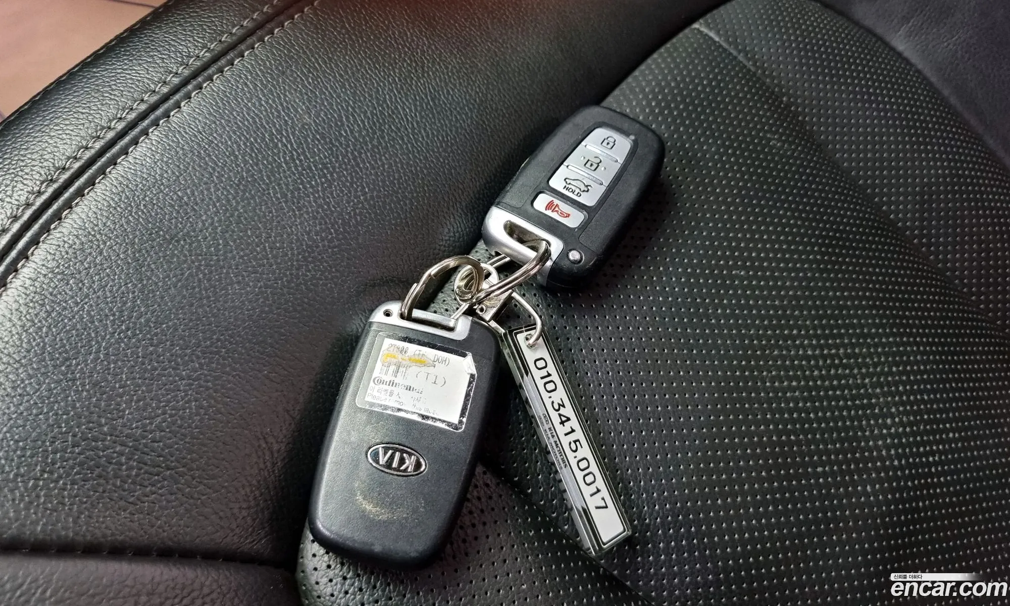Korex Auto Trade - фотография 11218163