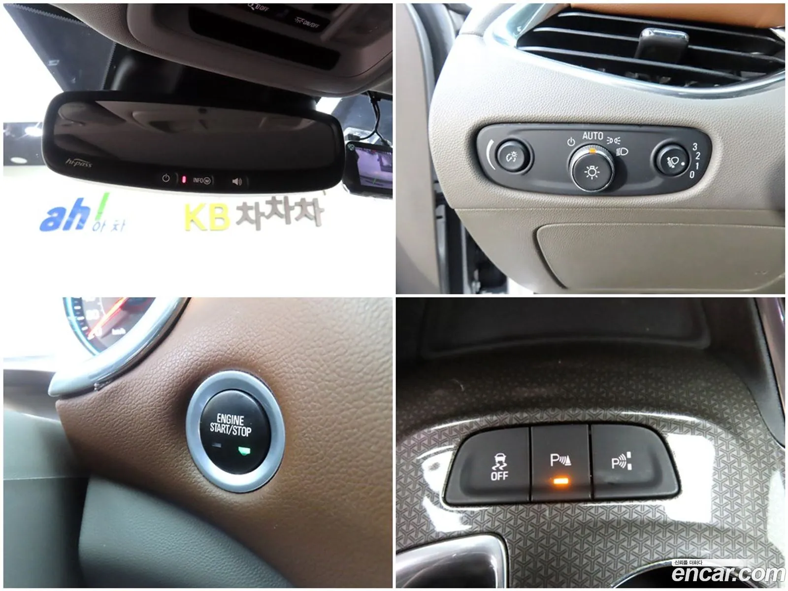 Korex Auto Trade - фотография 17835829