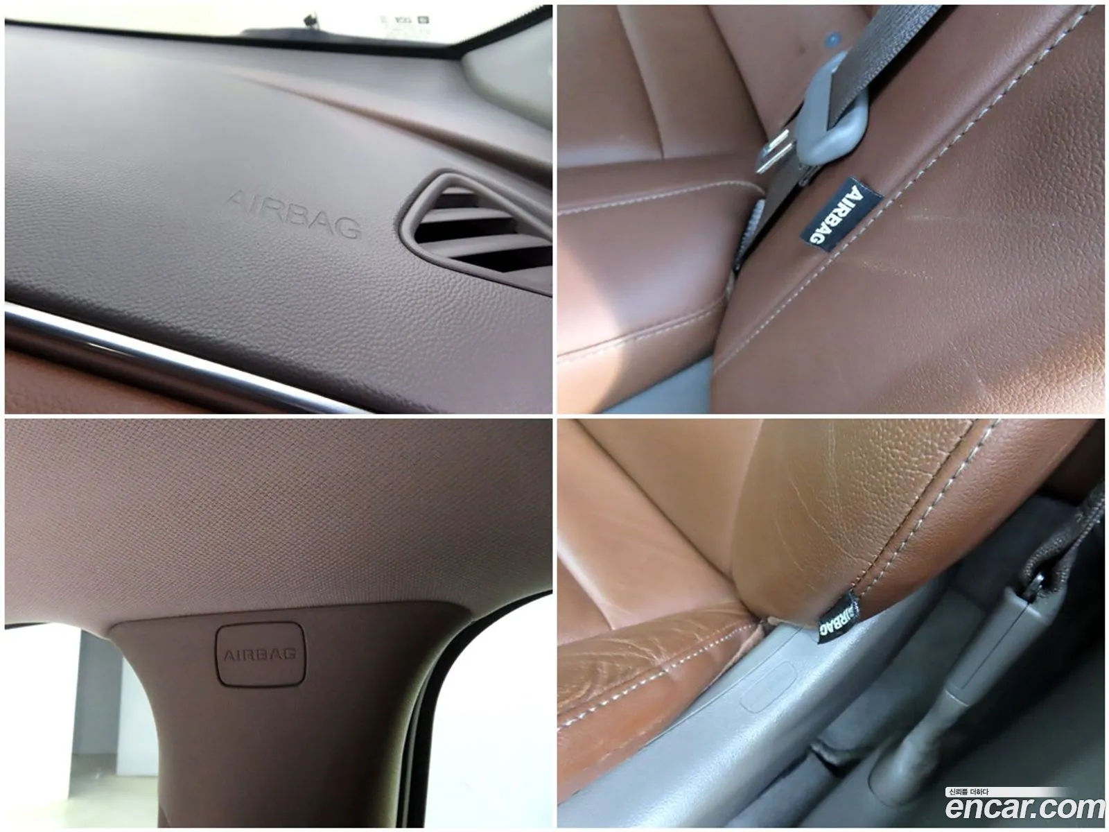 Korex Auto Trade - фотография 17835835