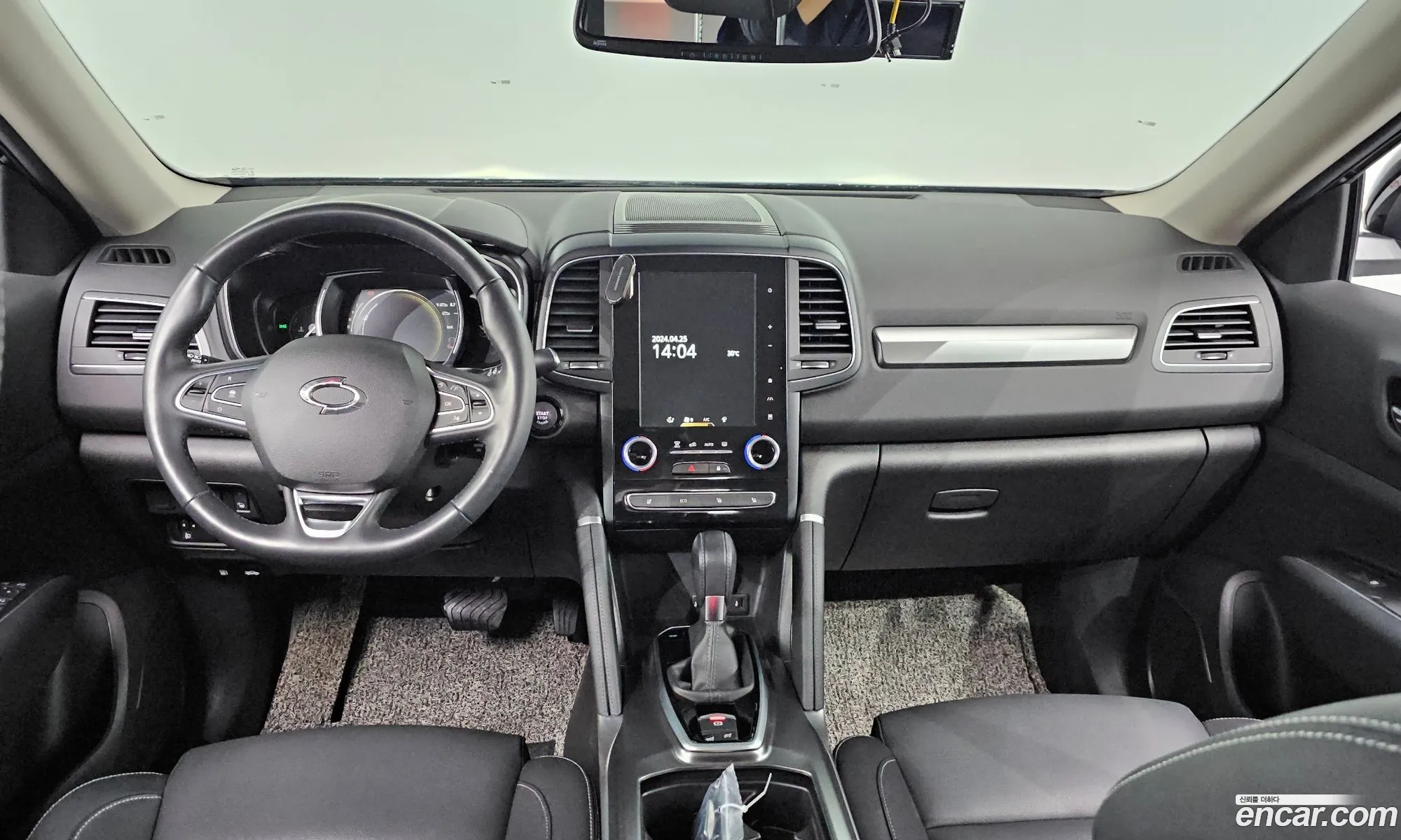 Korex Auto Trade - фотография 18568227