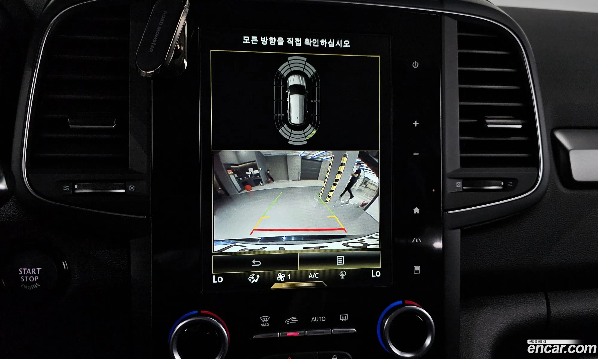 The New Qm620 Lpe Le Signature 2Wd - фотография 18509542