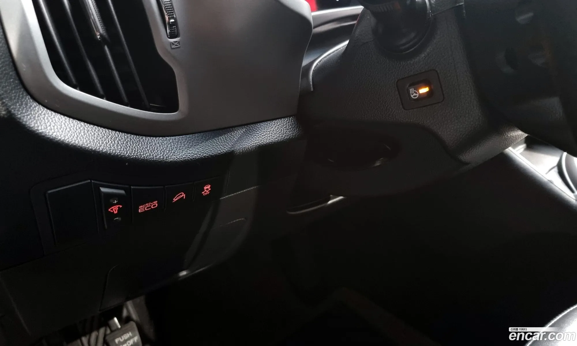 Korex Auto Trade - фотография 14922019