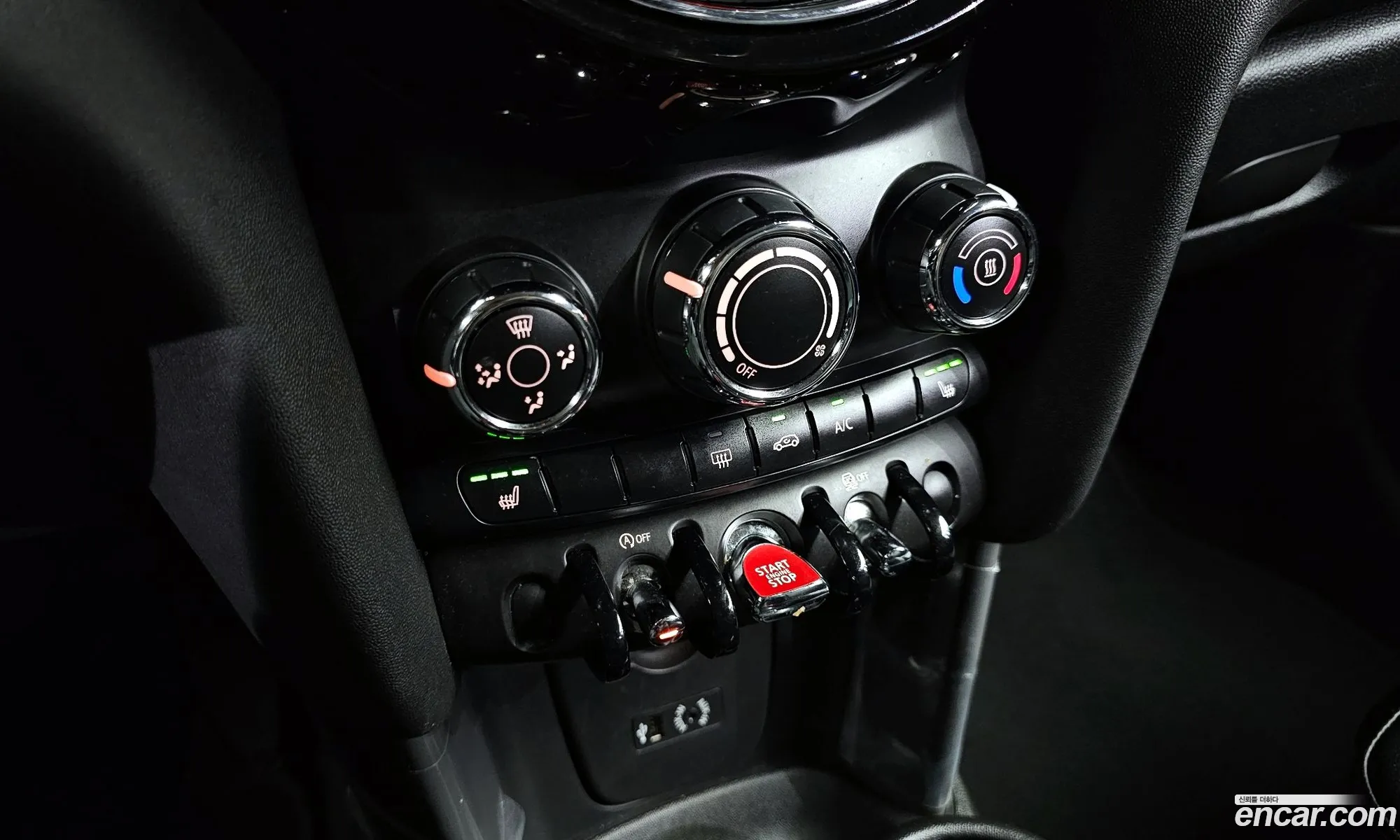 Korex Auto Trade - фотография 4557971