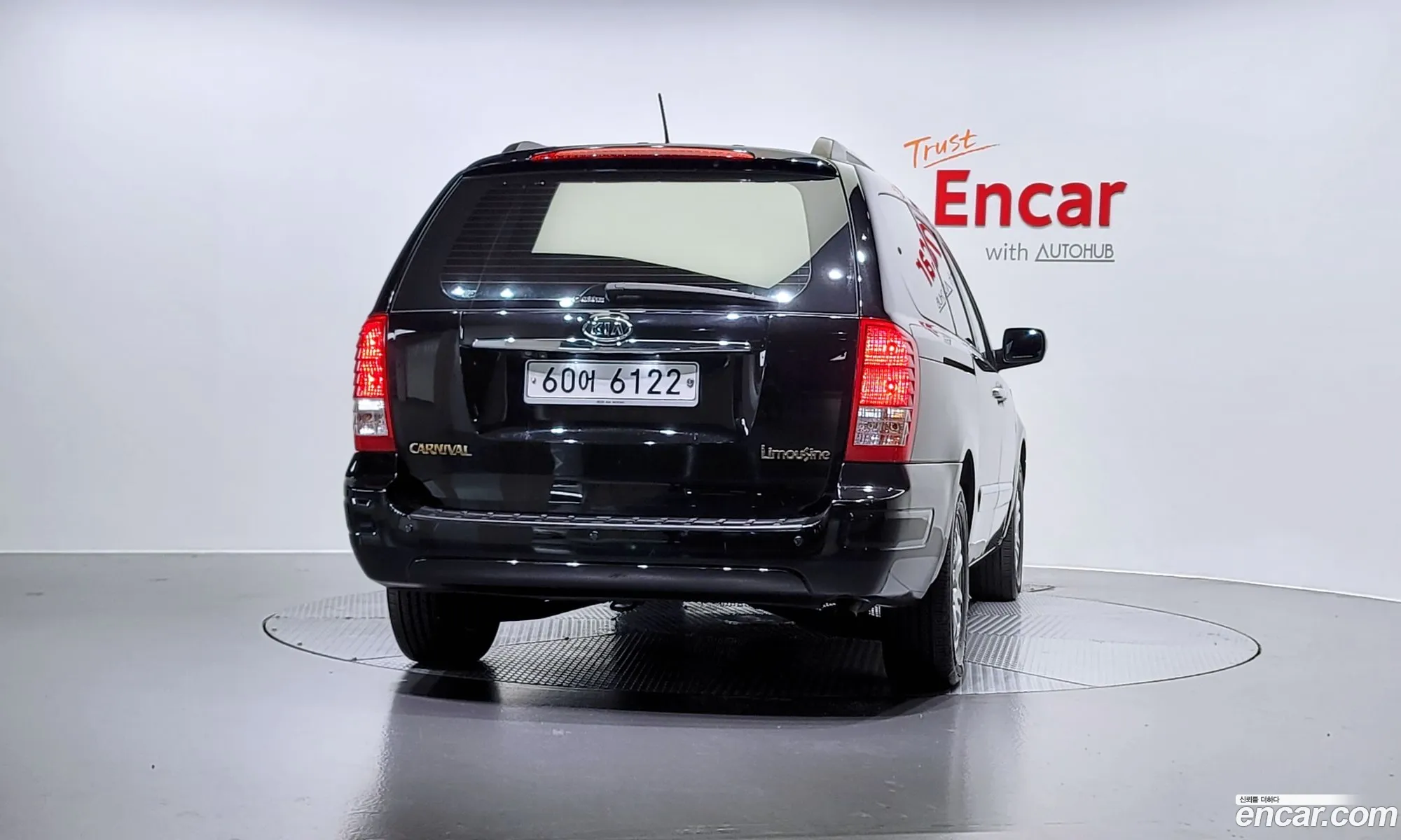 Kia Carnival Ii New Carnival Limousine Glx 2012 - фотография 11127940