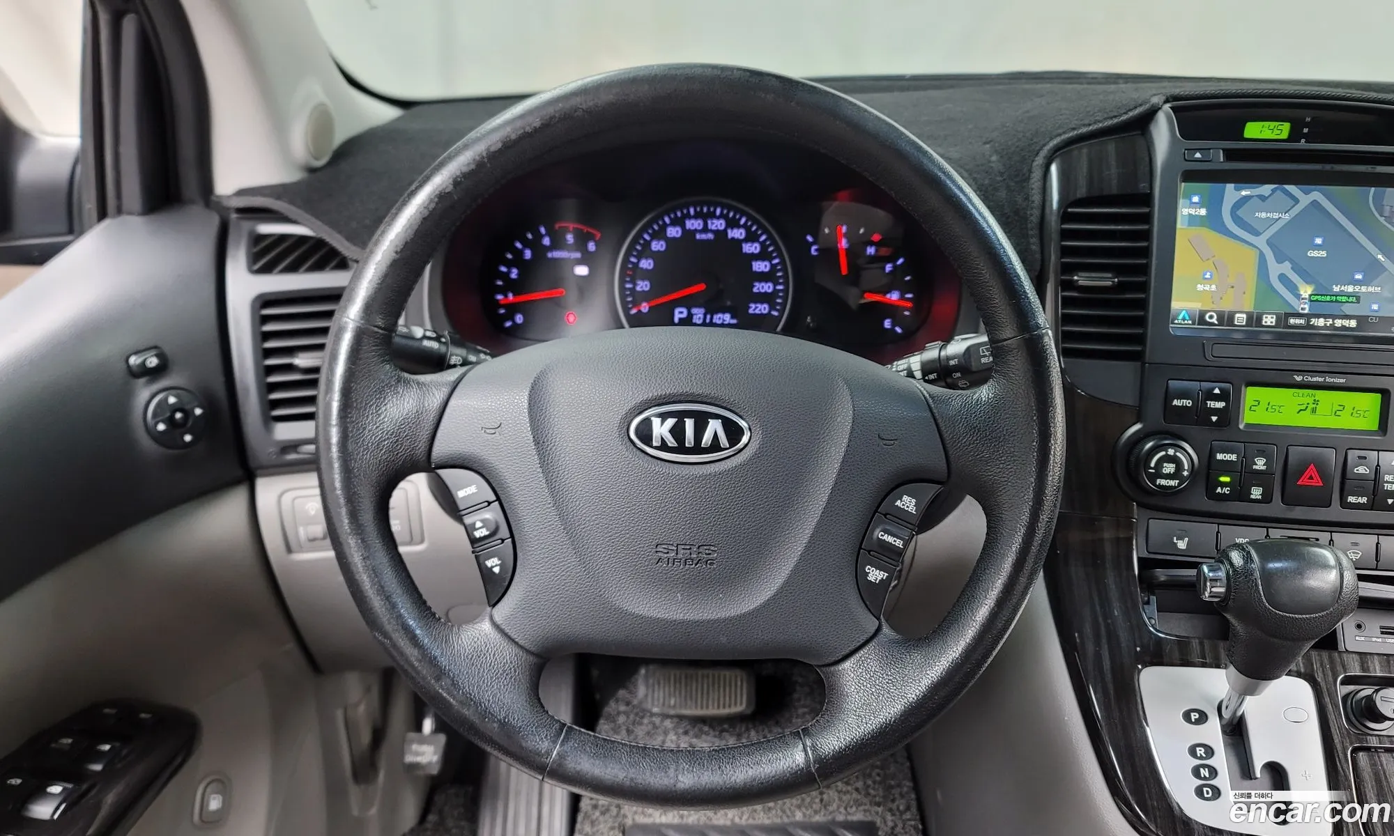 Korex Auto Trade - фотография 11153135