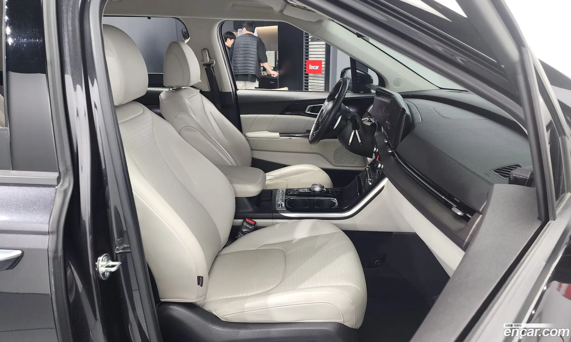 Korex Auto Trade - фотография 11104755