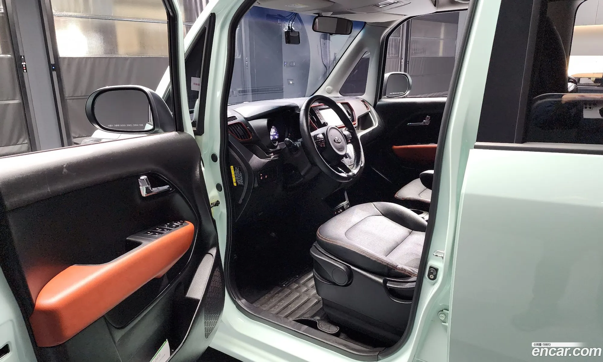 Korex Auto Trade - фотография 15762768
