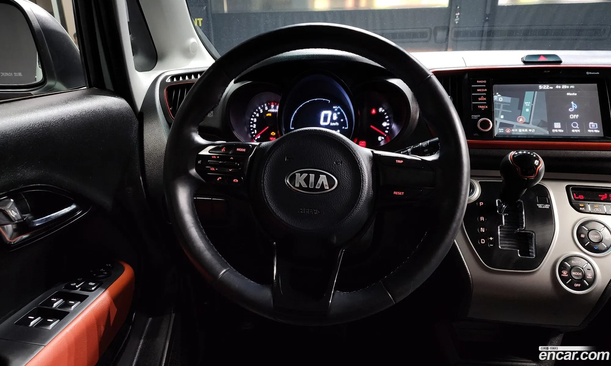Korex Auto Trade - фотография 15762771