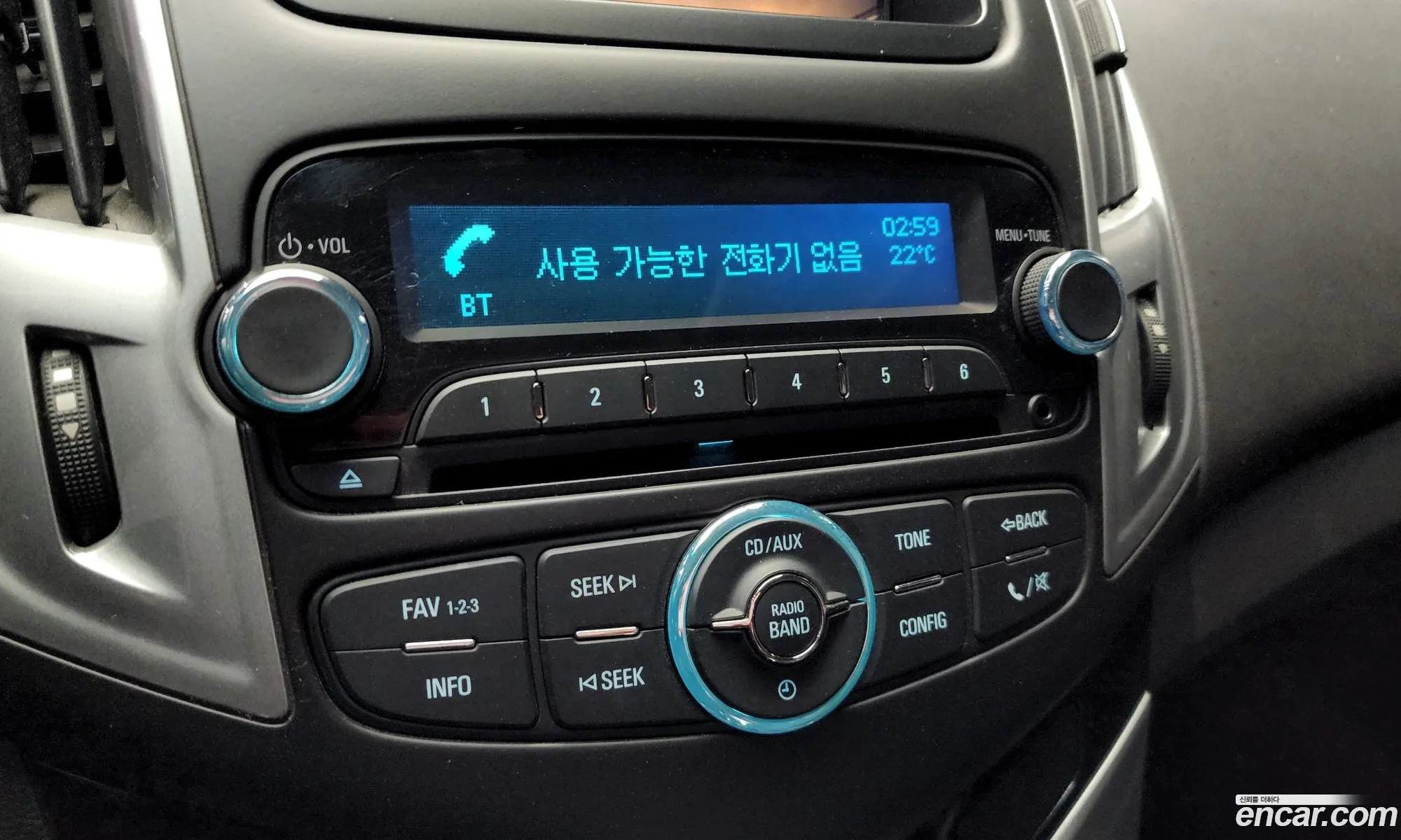 Korex Auto Trade - фотография 5679838