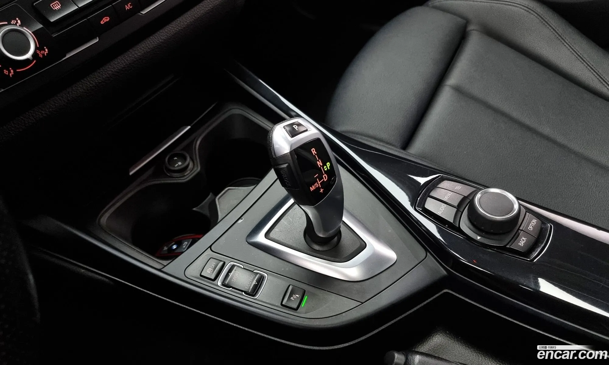 Korex Auto Trade - фотография 931926