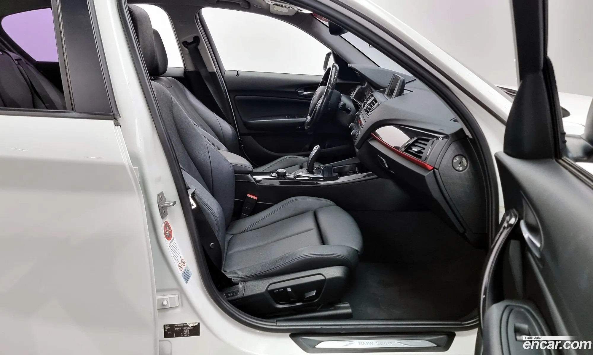 Korex Auto Trade - фотография 931927