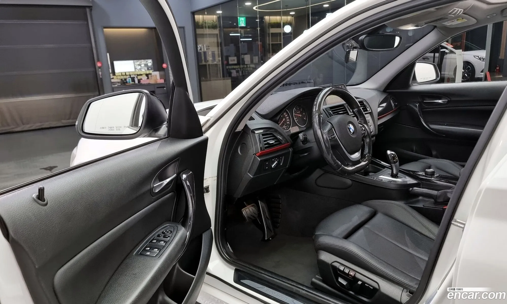 Korex Auto Trade - фотография 931928