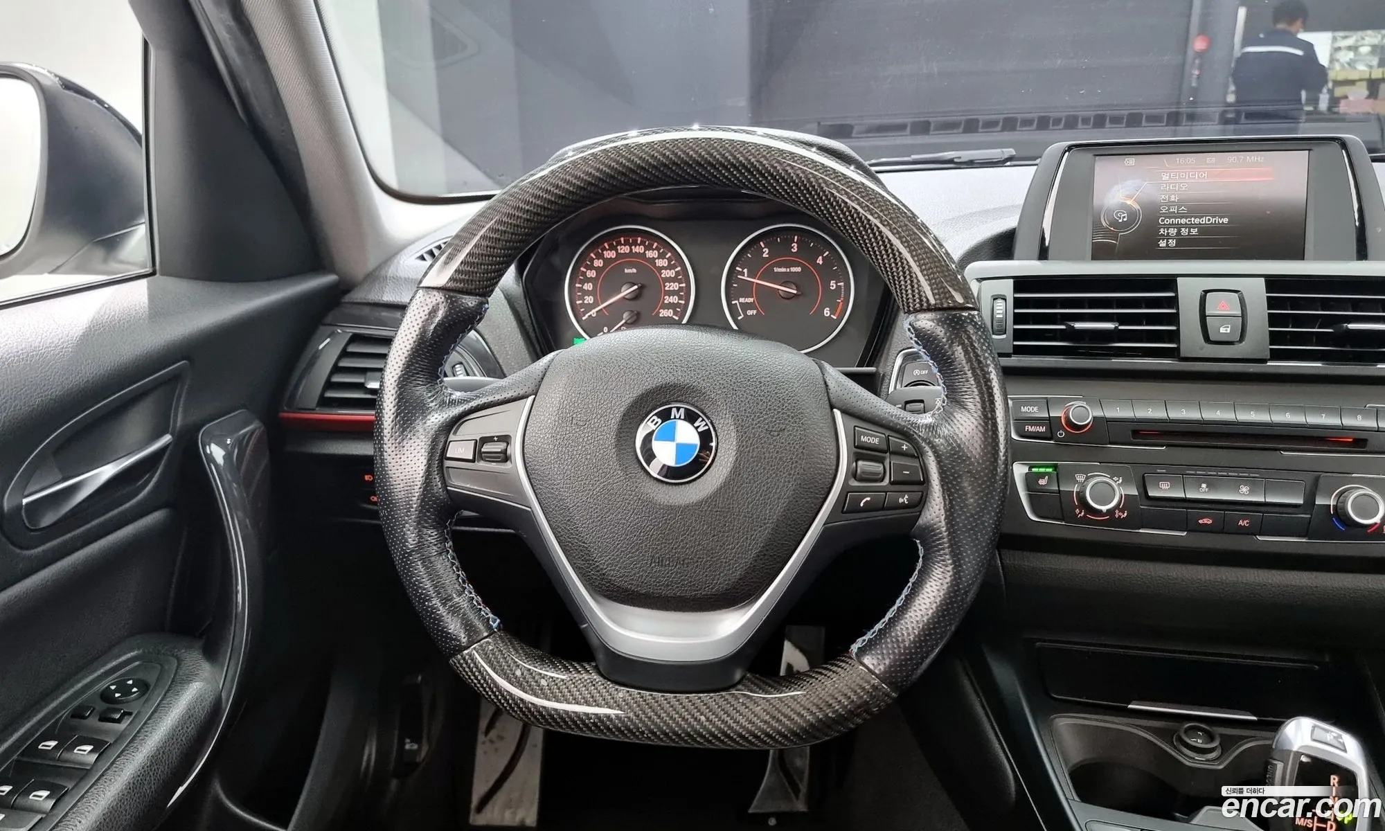 Korex Auto Trade - фотография 931931