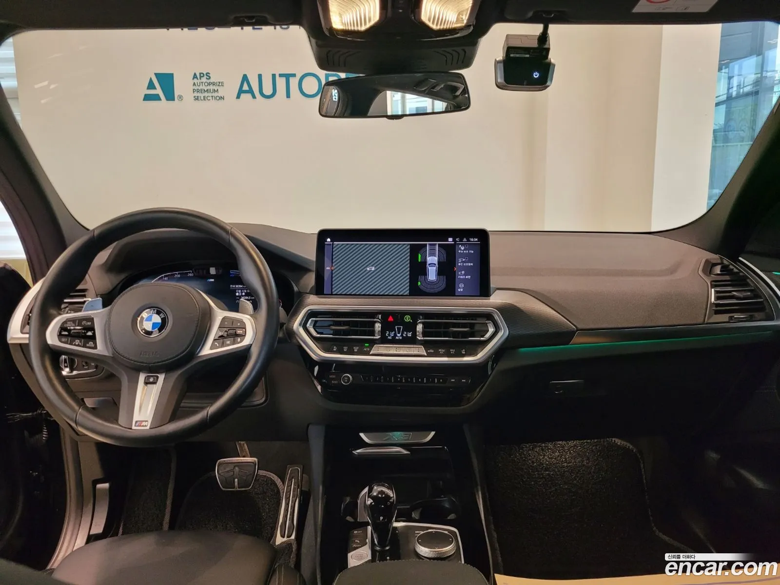 Korex Auto Trade - фотография 123005