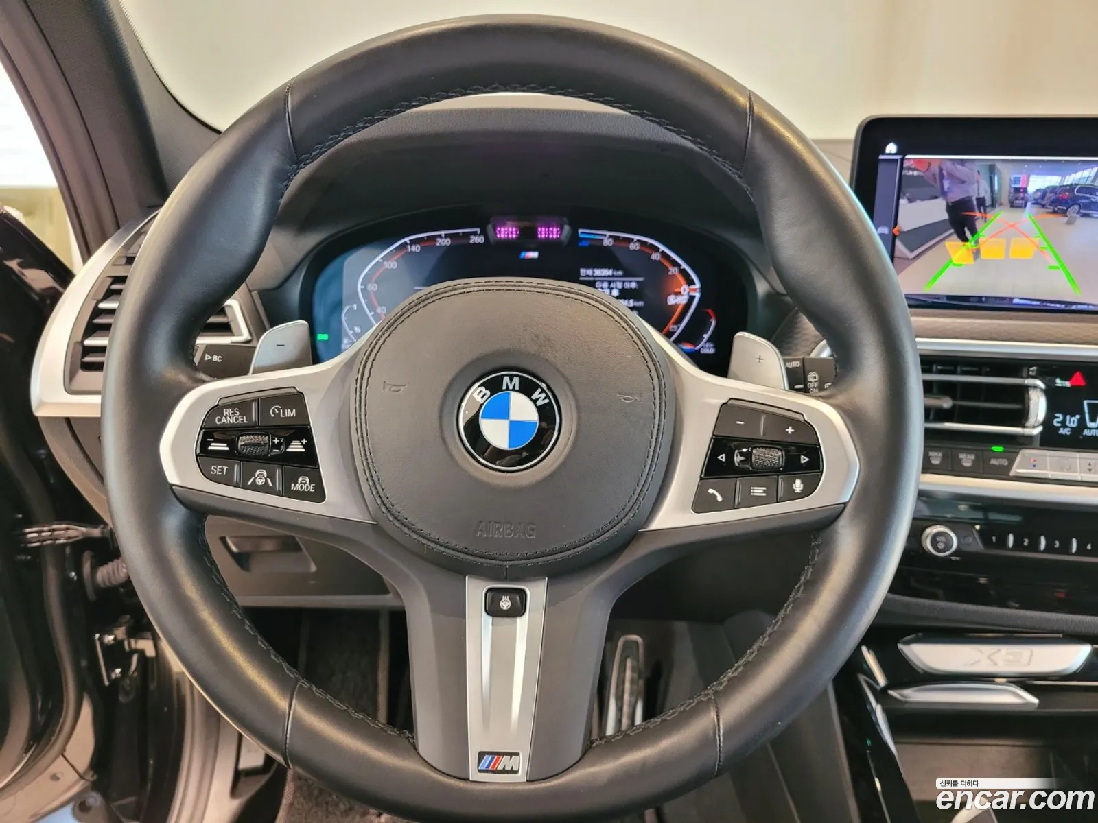 Korex Auto Trade - фотография 123011