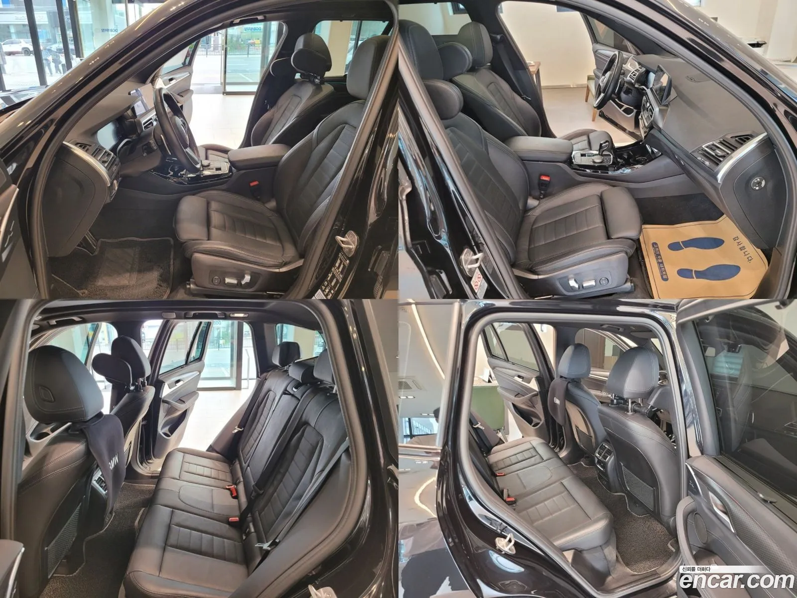 Korex Auto Trade - фотография 123018