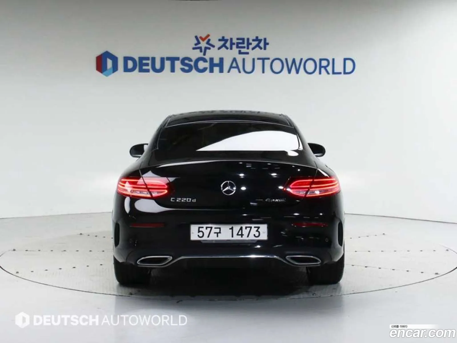 Mercedes-Benz C-Klasse Iv W205 C220 D 4Matic Coupe 2019 - фотография 12518619