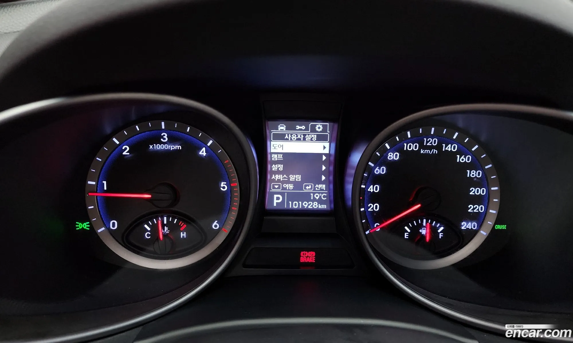 Hyundai Santa Fe Iii Diesel E-Vgt 20 2Wd Premium 2013 - фотография 19825944