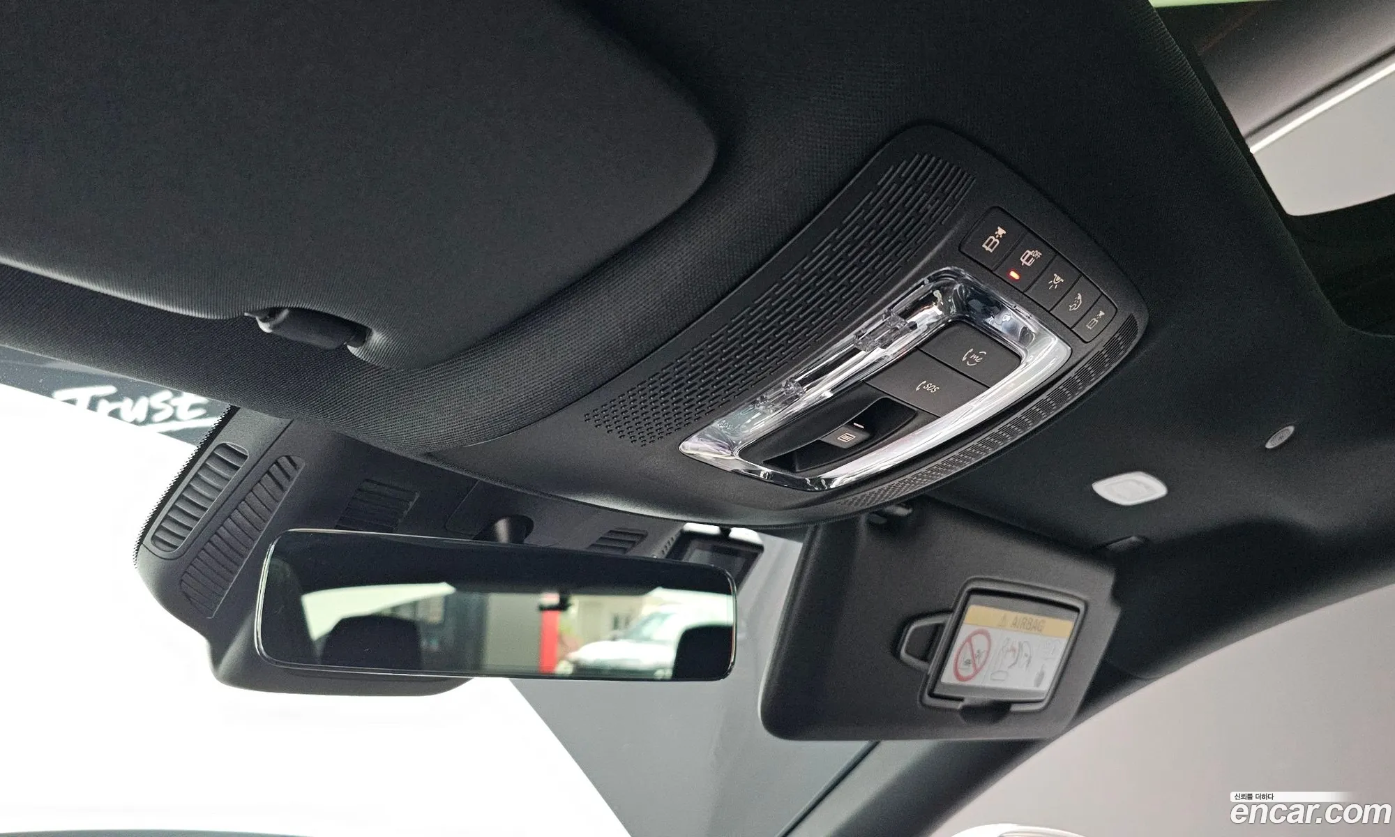 Korex Auto Trade - фотография 12268431