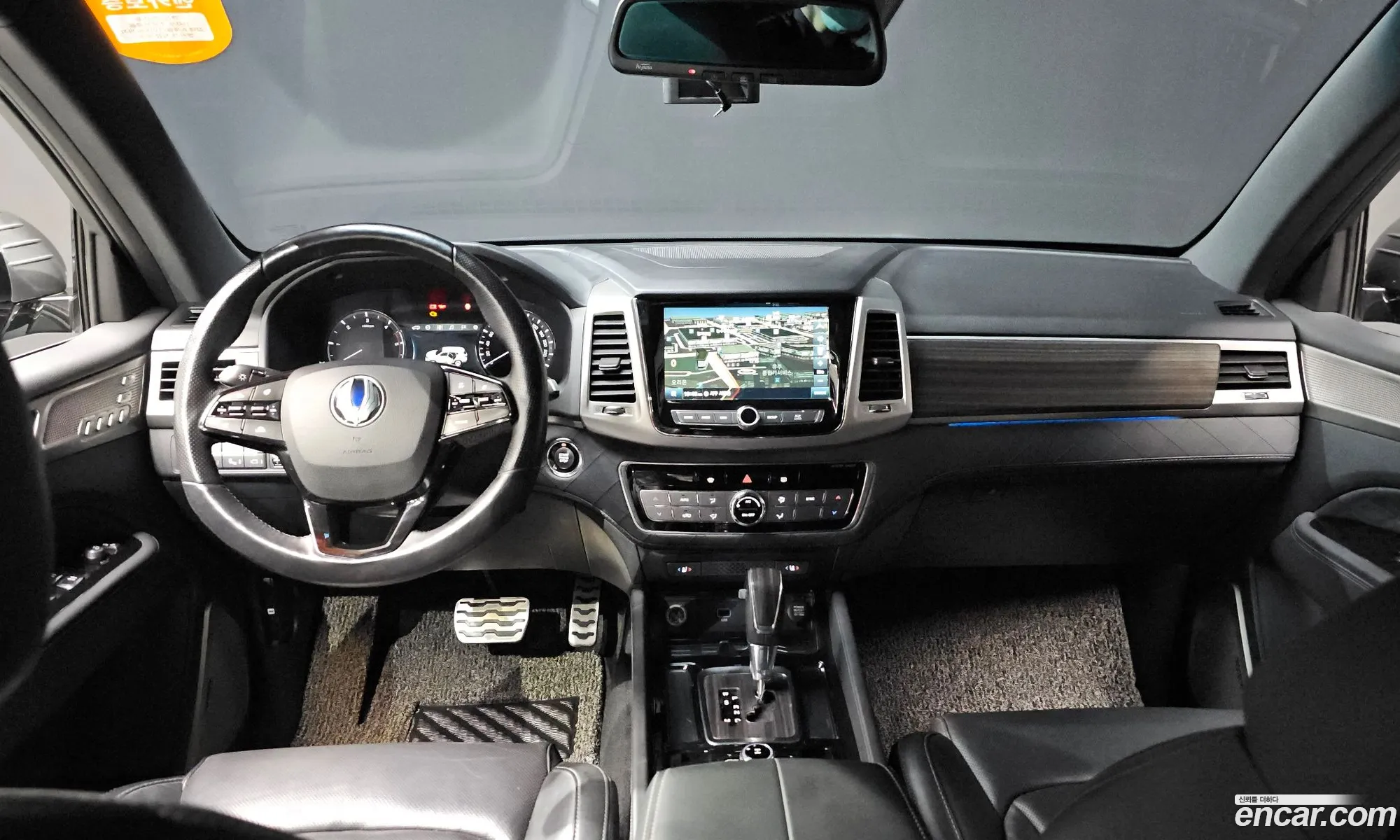 Korex Auto Trade - фотография 7590109