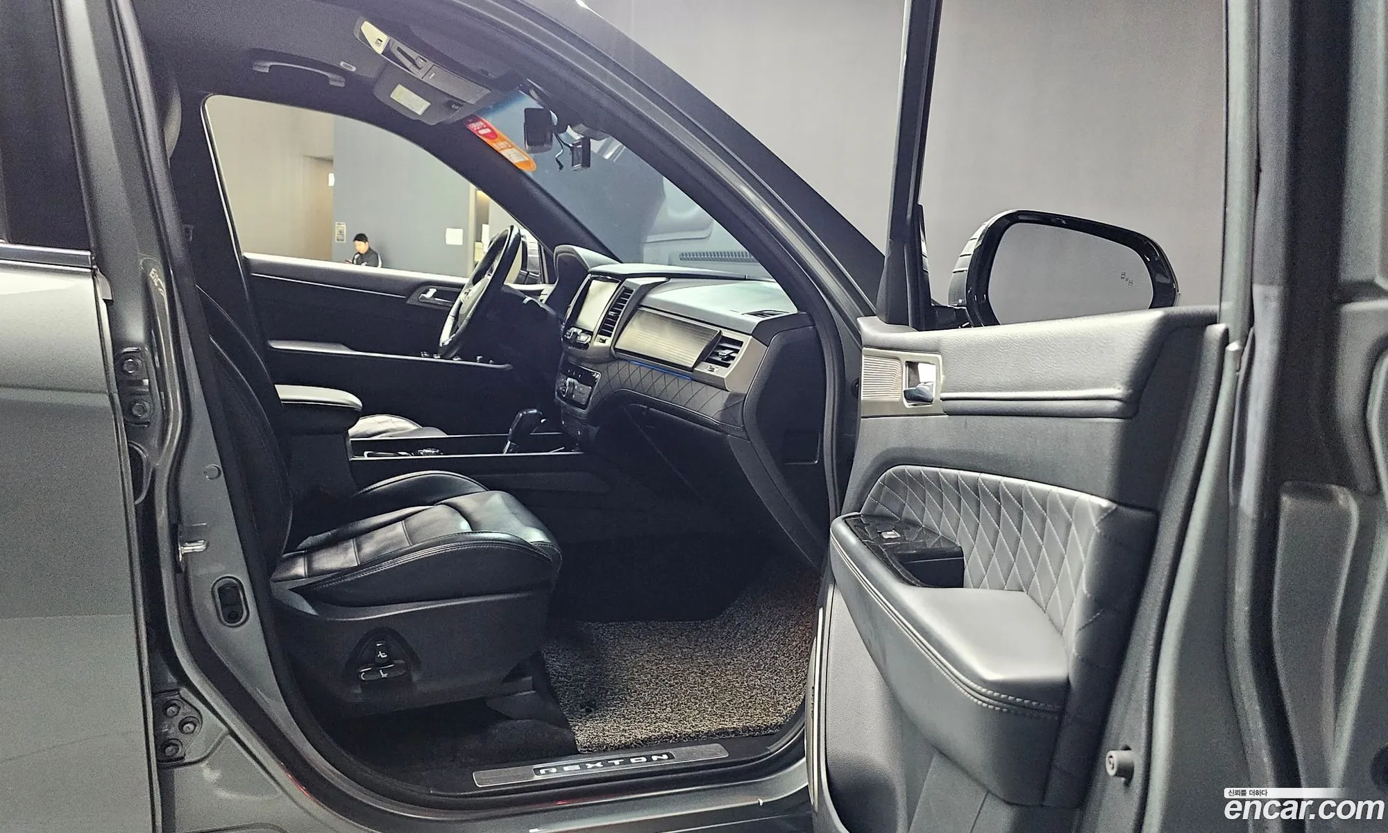 Korex Auto Trade - фотография 7590112