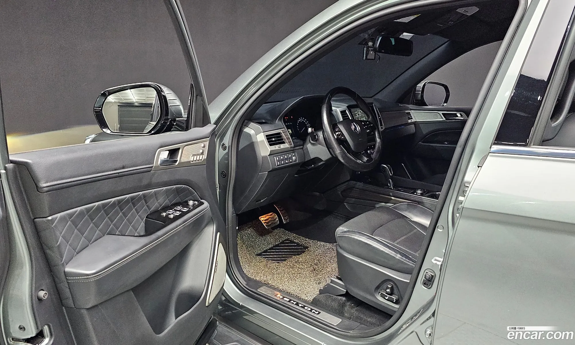 Korex Auto Trade - фотография 7590113