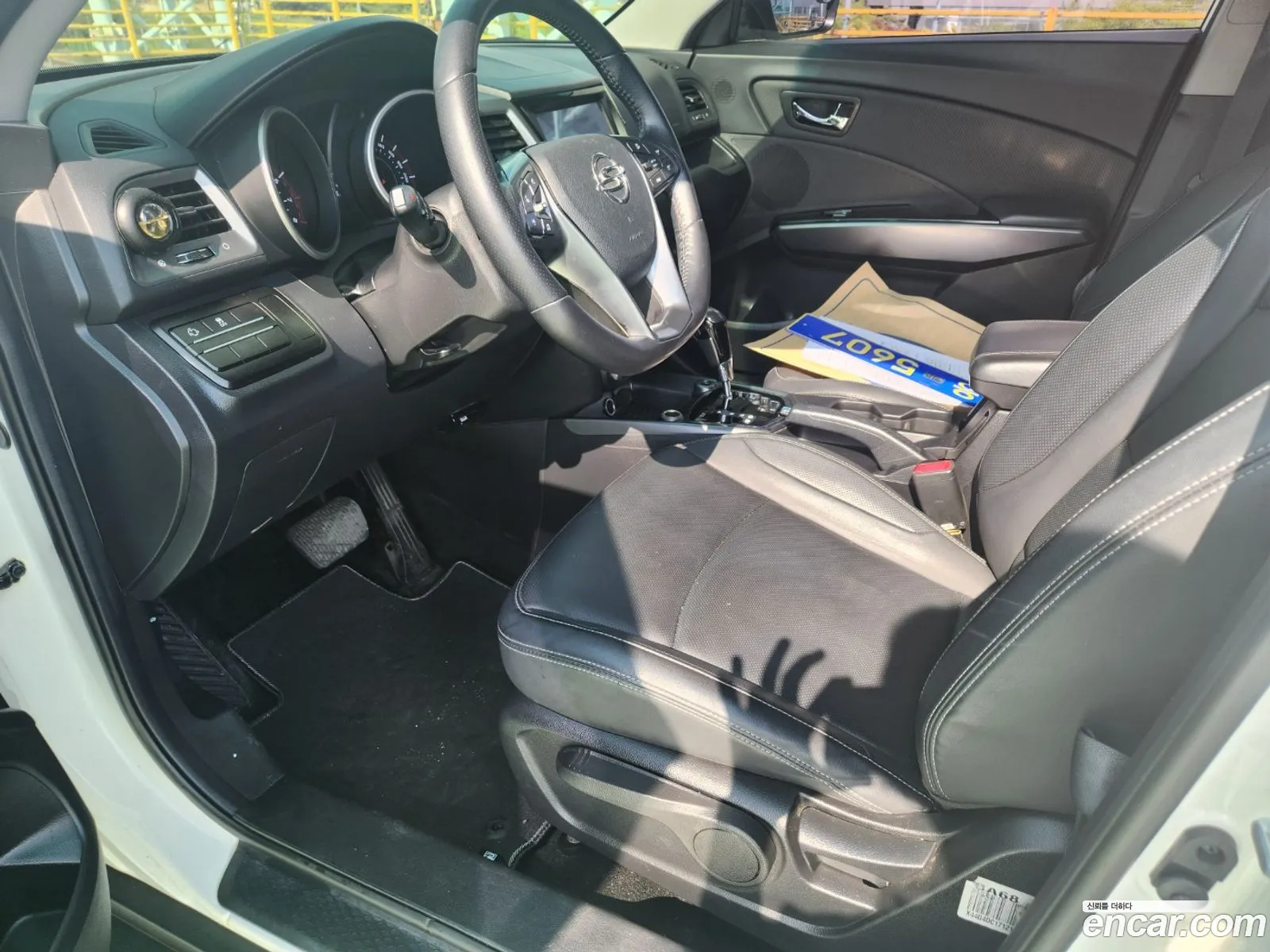 Korex Auto Trade - фотография 7728252
