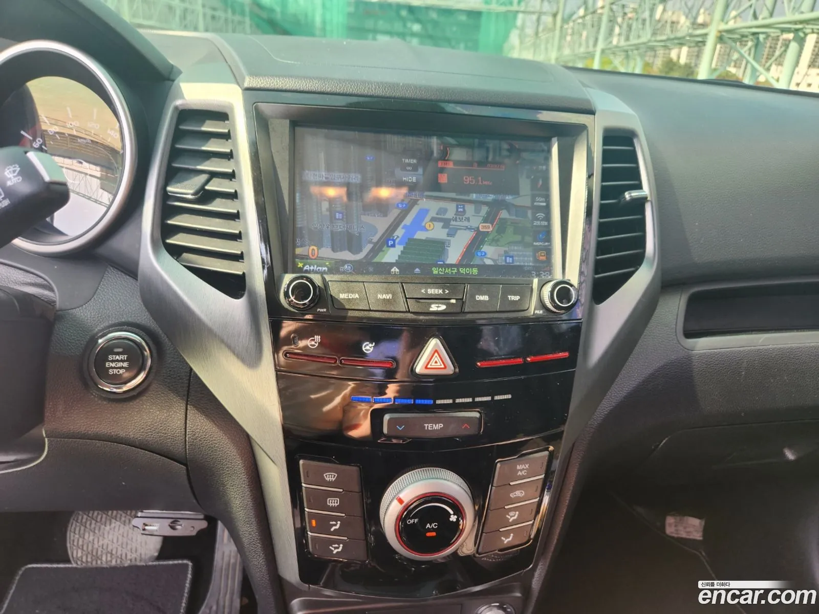 Korex Auto Trade - фотография 7728253