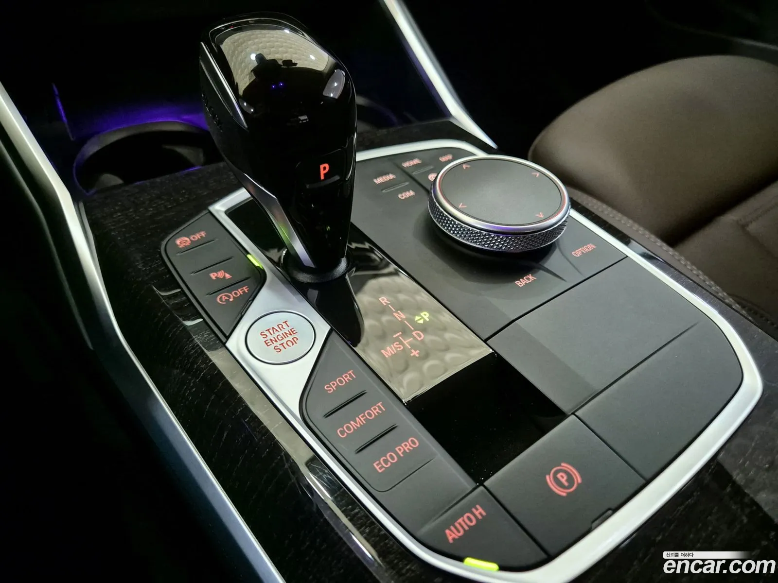 Korex Auto Trade - фотография 1022588