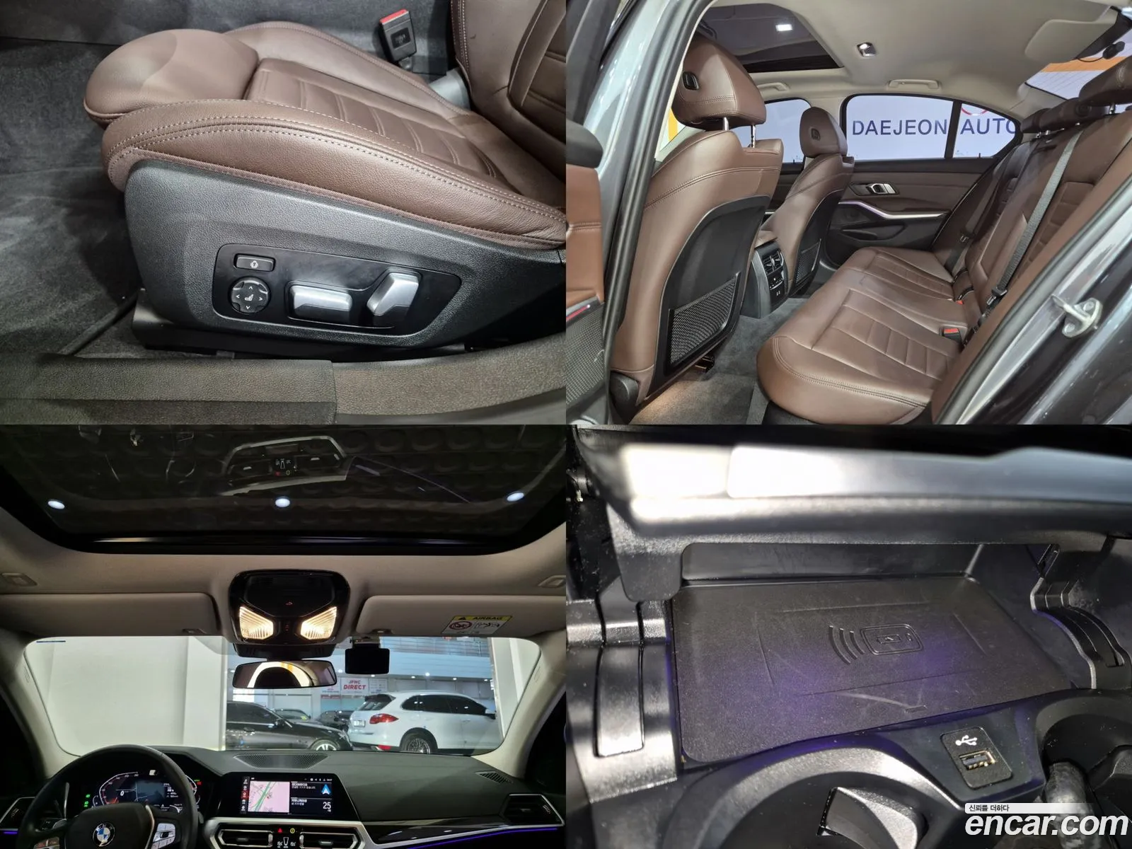 Korex Auto Trade - фотография 1022591