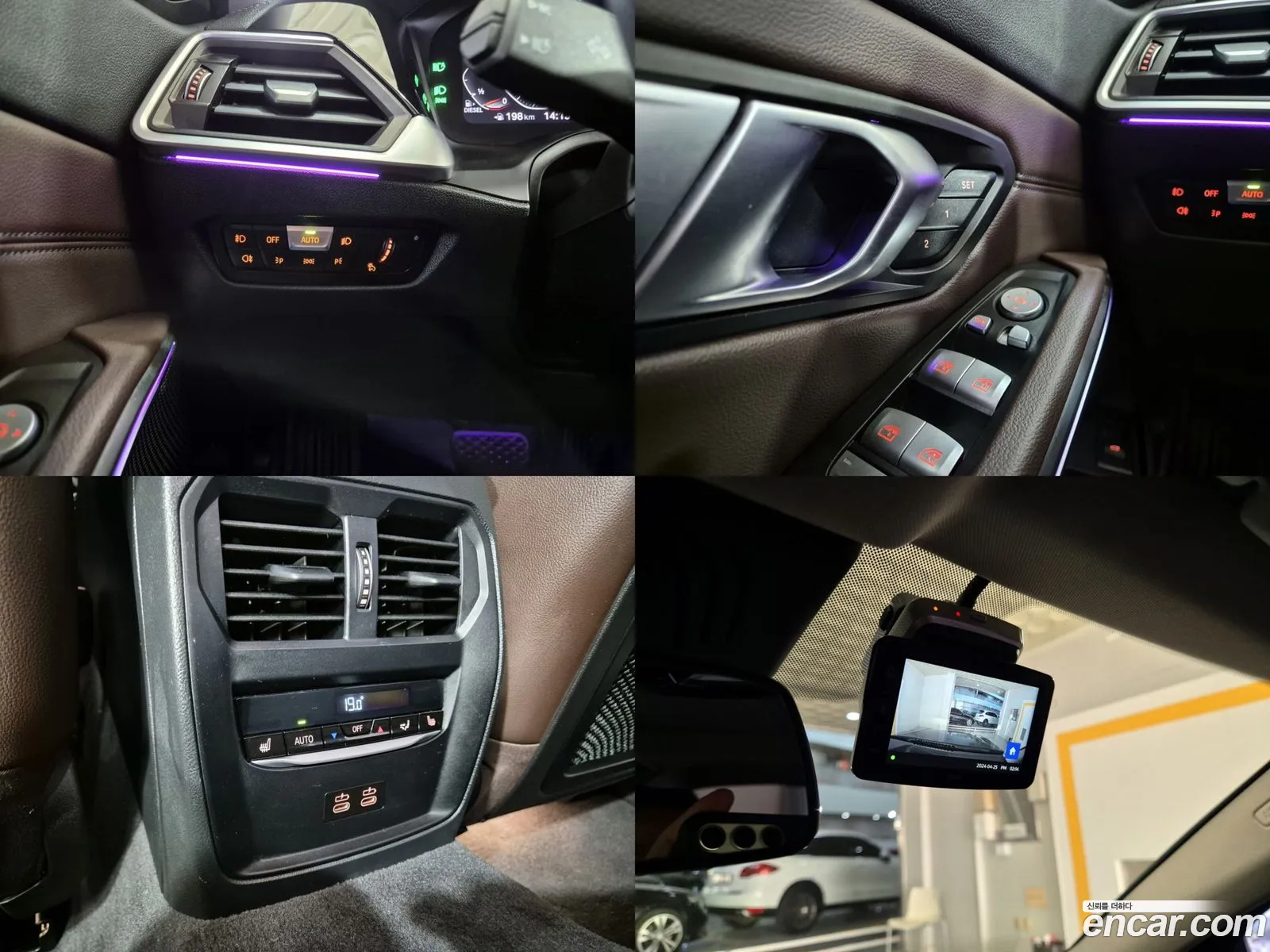Korex Auto Trade - фотография 1022592